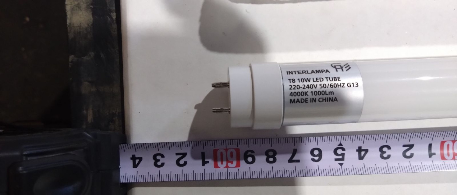 T8 176-264V 10W 1000LM, 4000K, G13