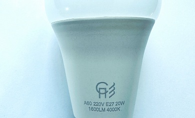 LED лампа E27 20W 4000K 176-264V груша